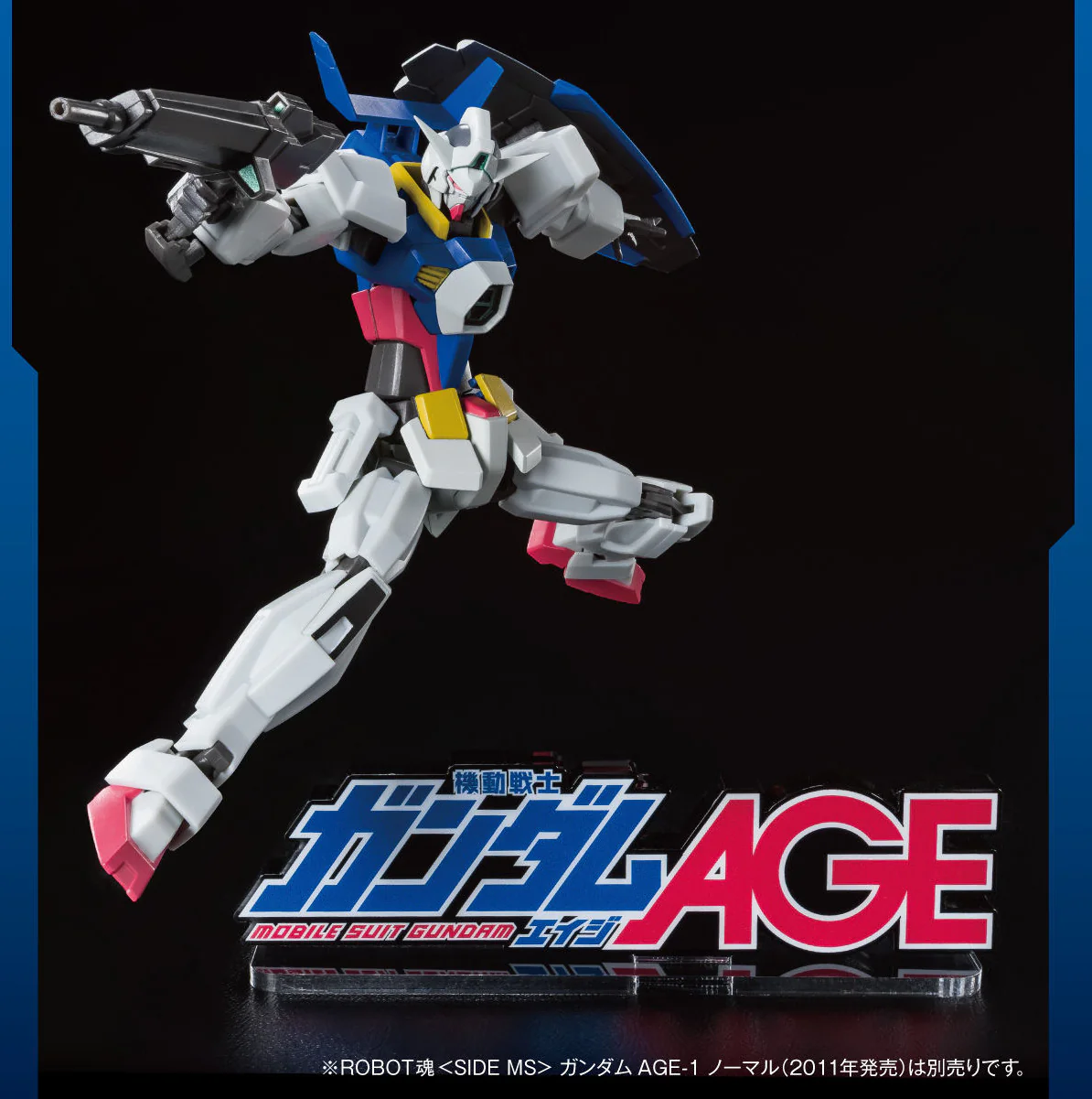 Acrylic Logo Display EX Gundam AGE - Image 3