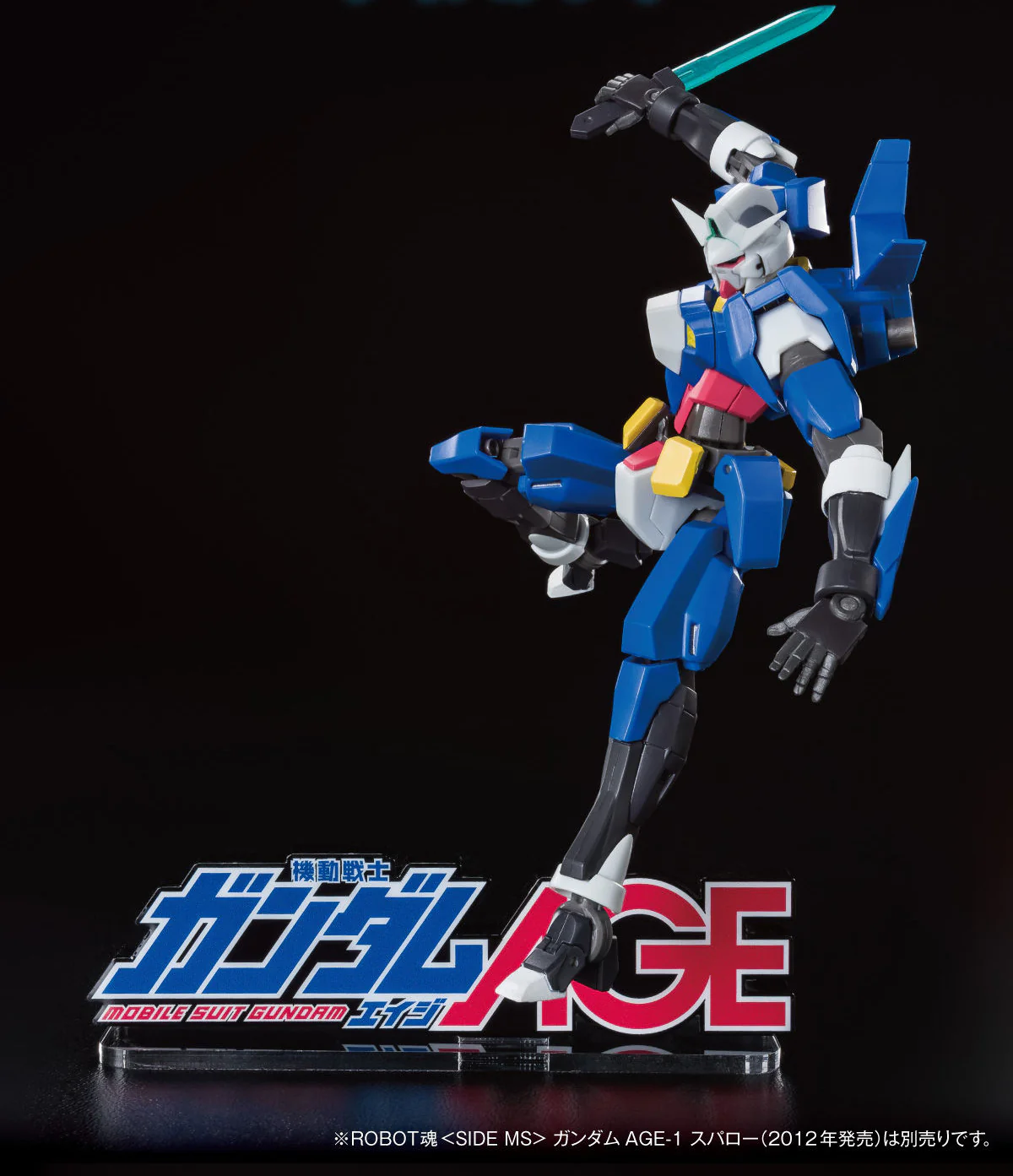 Acrylic Logo Display EX Gundam AGE - Image 4