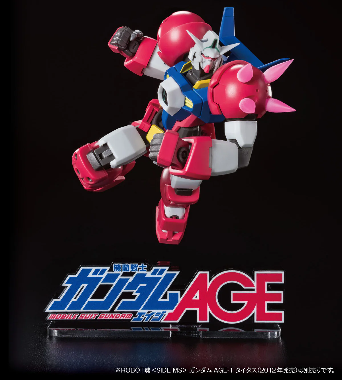 Acrylic Logo Display EX Gundam AGE - Image 5