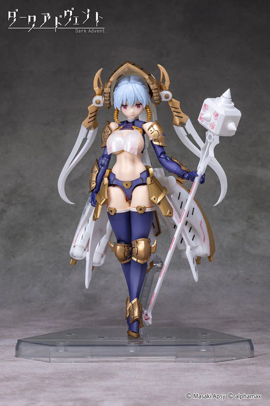 Alphamax DarkAdvent Krakendress Lania DX Ver.1.2 Model Kit - Image 11