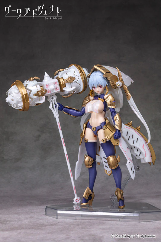 Alphamax DarkAdvent Krakendress Lania DX Ver.1.2 Model Kit - Image 5