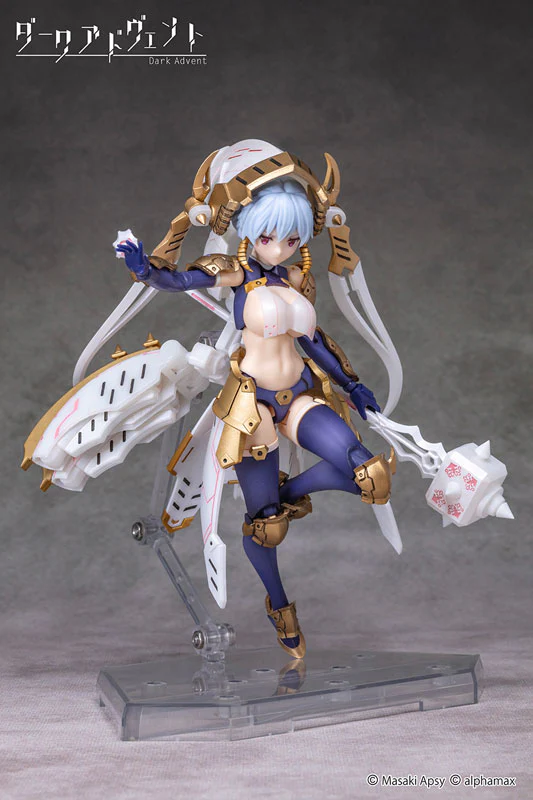 Alphamax DarkAdvent Krakendress Lania DX Ver.1.2 Model Kit - Image 7