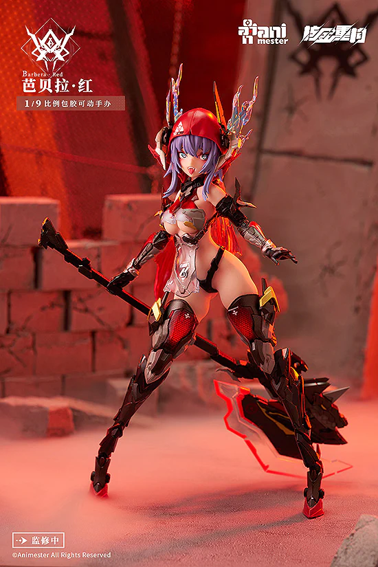 Animester 1/9 Thunderbolt Barbera Red Action Figure - Image 10