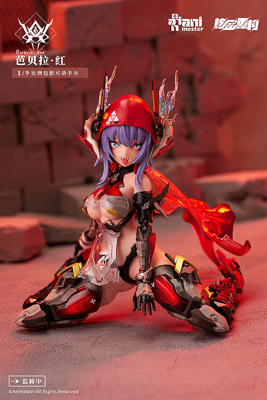 Animester 1/9 Thunderbolt Barbera Red Action Figure - Image 11