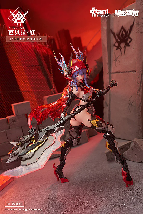 Animester 1/9 Thunderbolt Barbera Red Action Figure - Image 12