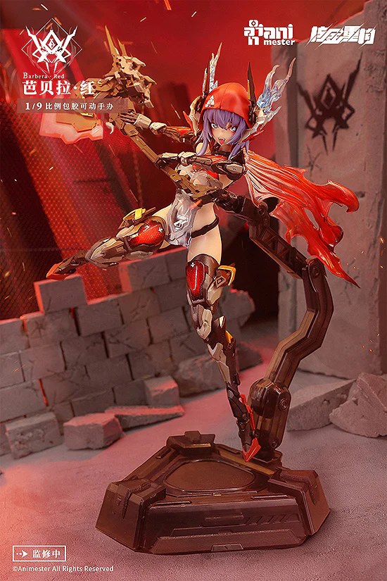 Animester 1/9 Thunderbolt Barbera Red Action Figure - Image 13