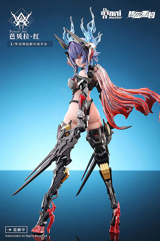 Animester 1/9 Thunderbolt Barbera Red Action Figure - Image 3