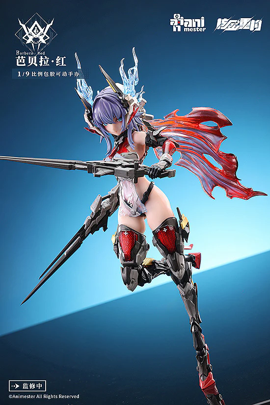 Animester 1/9 Thunderbolt Barbera Red Action Figure - Image 4