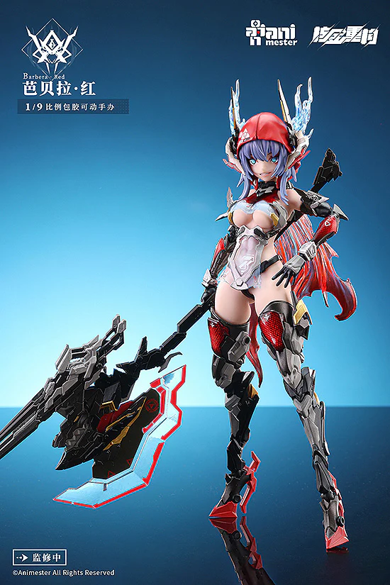 Animester 1/9 Thunderbolt Barbera Red Action Figure - Image 5