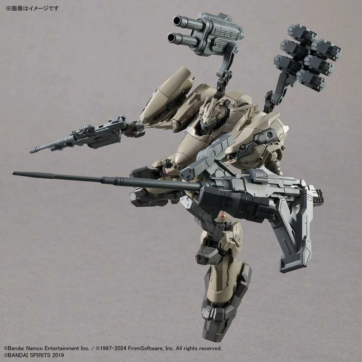 Bandai 30 Minutes Missions 30MM ARMORED CORE Ⅵ FIRES OF RUBICON  RaD CC-2000 ORBITER NightFall Model Kit - Image 8