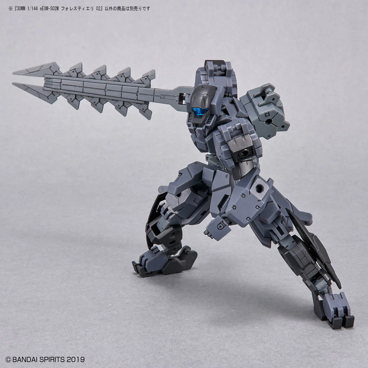 Bandai 30 Minutes Missions 30MM 1/144 eExm-S02M Forestieri 02 Model Kit - Image 11