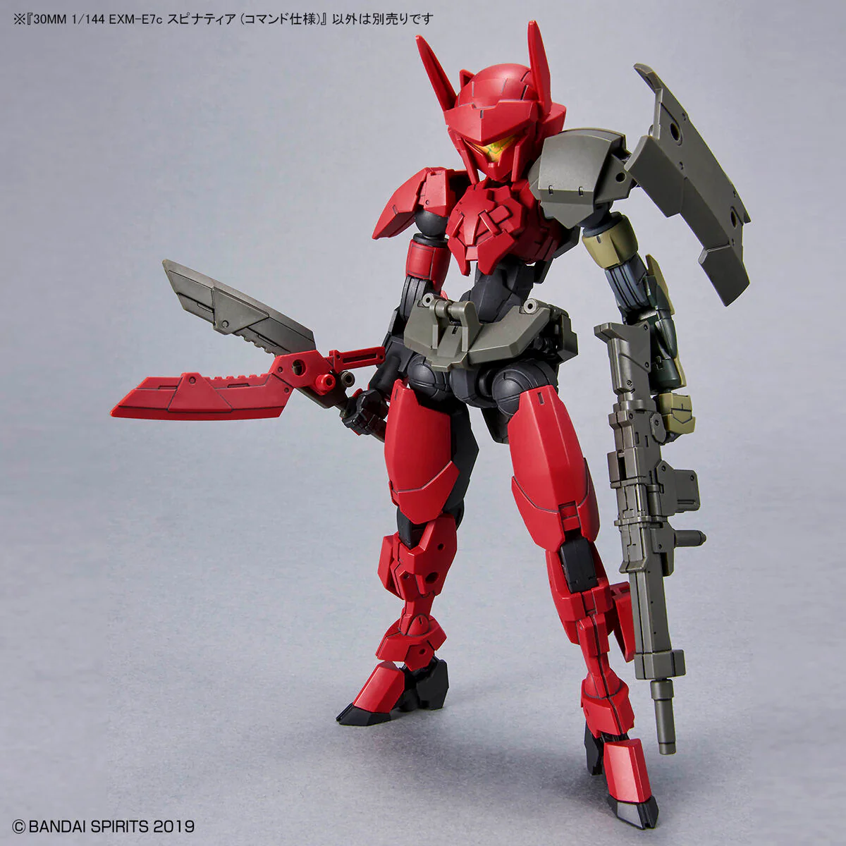 Bandai 30 Minutes Missions 30MM 1/144 EXM-E7c Spinatia (Commando Type) Model Kit - Image 10
