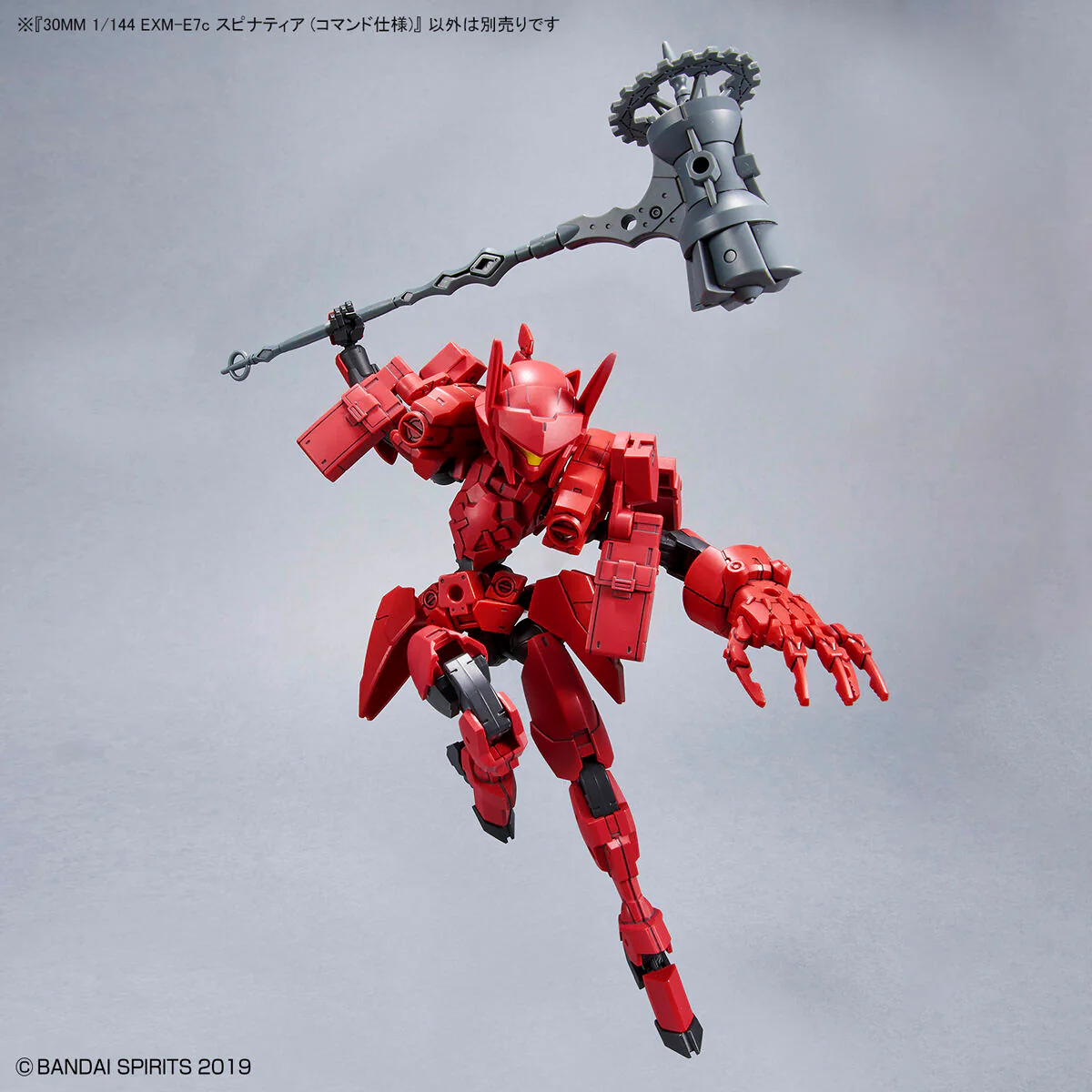 Bandai 30 Minutes Missions 30MM 1/144 EXM-E7c Spinatia (Commando Type) Model Kit - Image 12