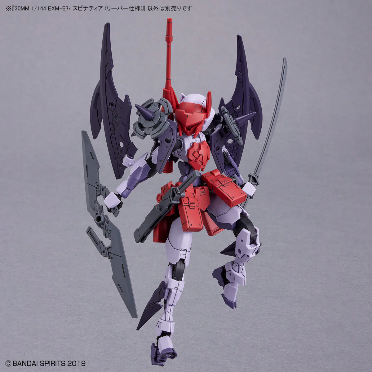 Bandai 30 Minutes Missions 30MM 1/144 EXM-E7r Spinata (Reaper Type) Model Kit - Image 9