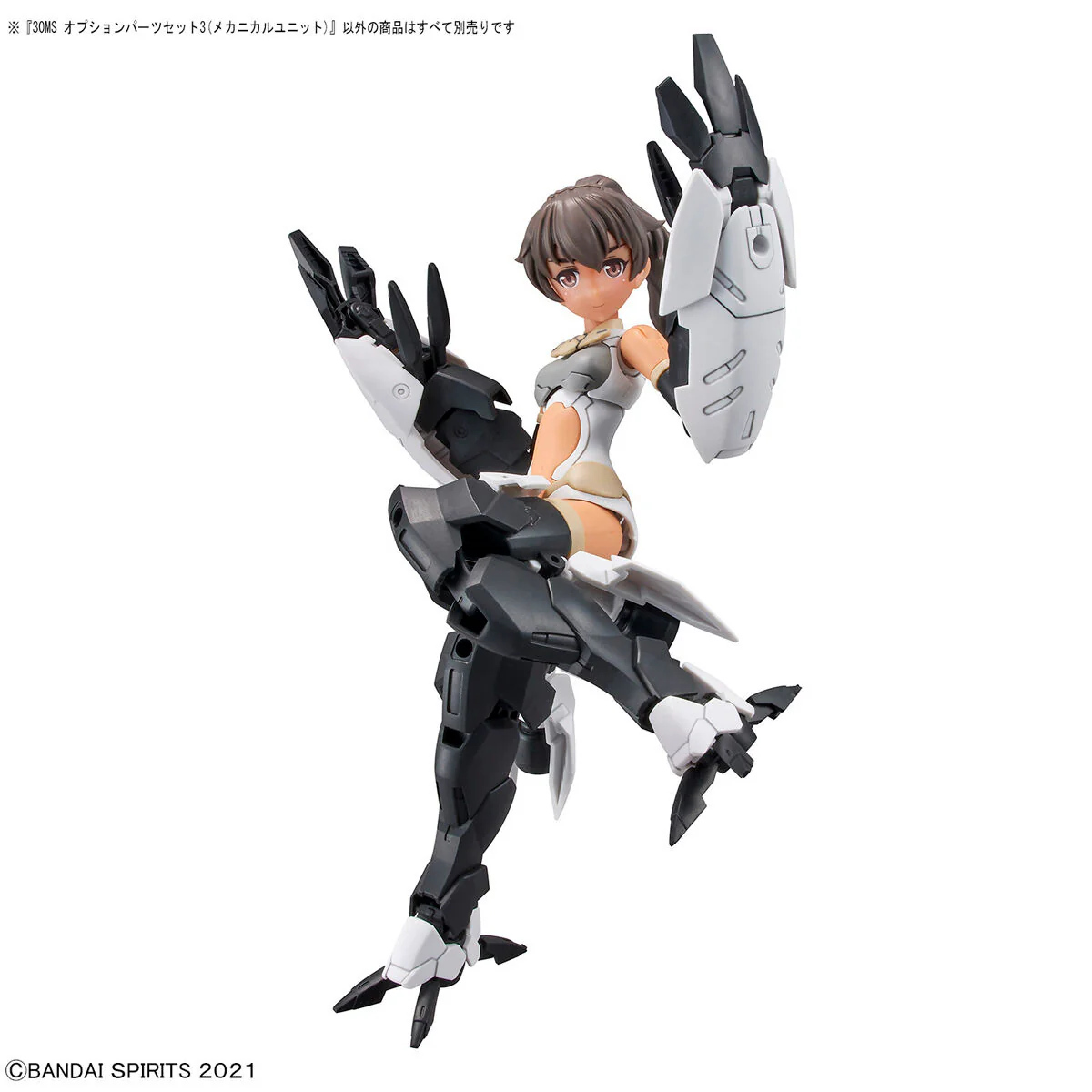 Bandai 30 Minutes Sisters 30MS Option Parts Set 3 (Mechanichal Unit) Model Kit - Image 3