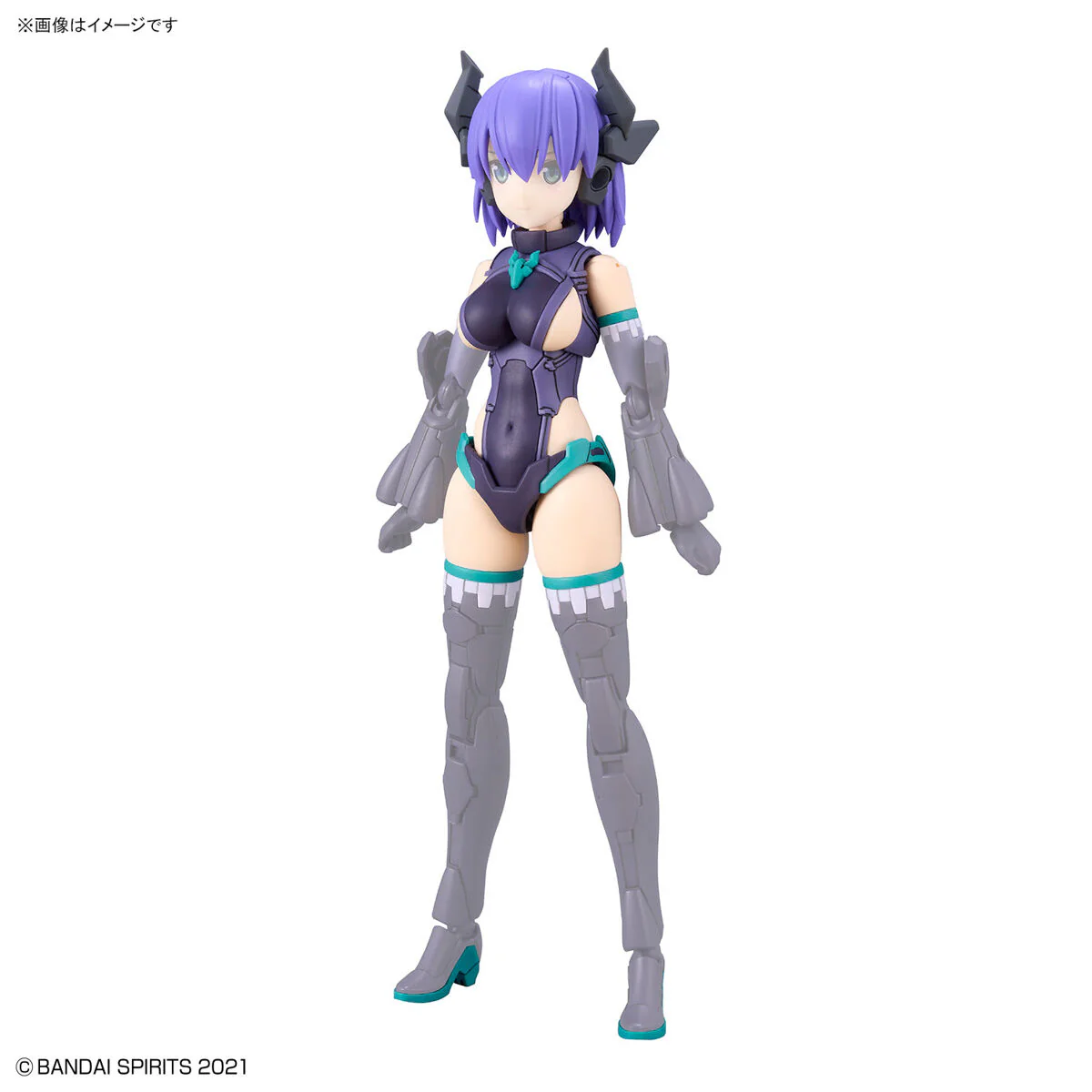 Bandai 30 Minutes Sisters 30MS Option Parts Set 7 (Evil Costume) [Color A] Model Kit - Image 10