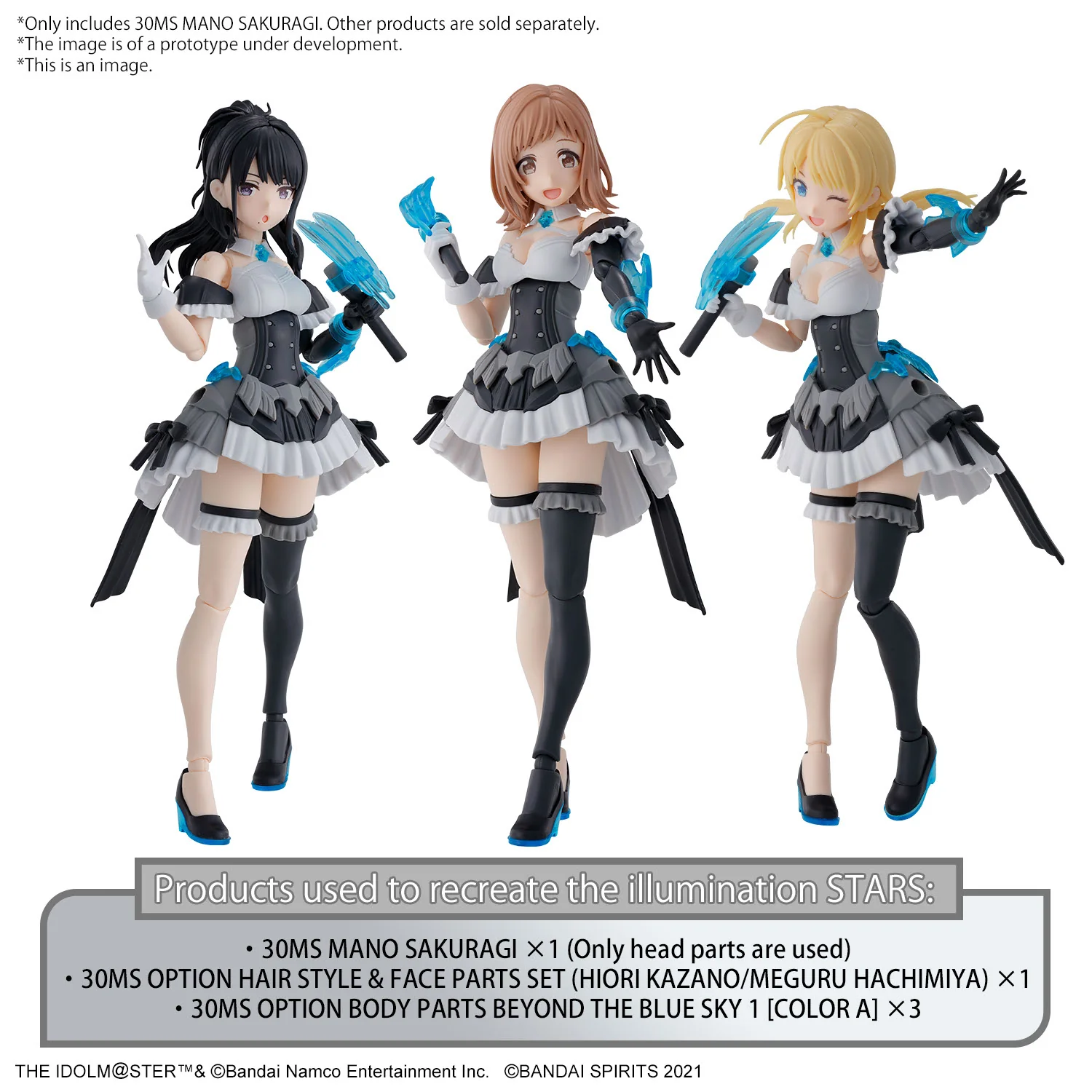 Bandai 30 Minutes Sisters THE iDOLMASTER Shiny Color Mano Sakuragi Model Kit - Image 14