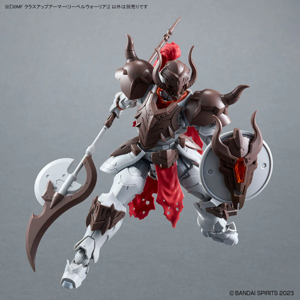 Bandai 30 Minutes Fantasy 30MF Class Up Armor (Liber Warrior) Model Kit - Image 5