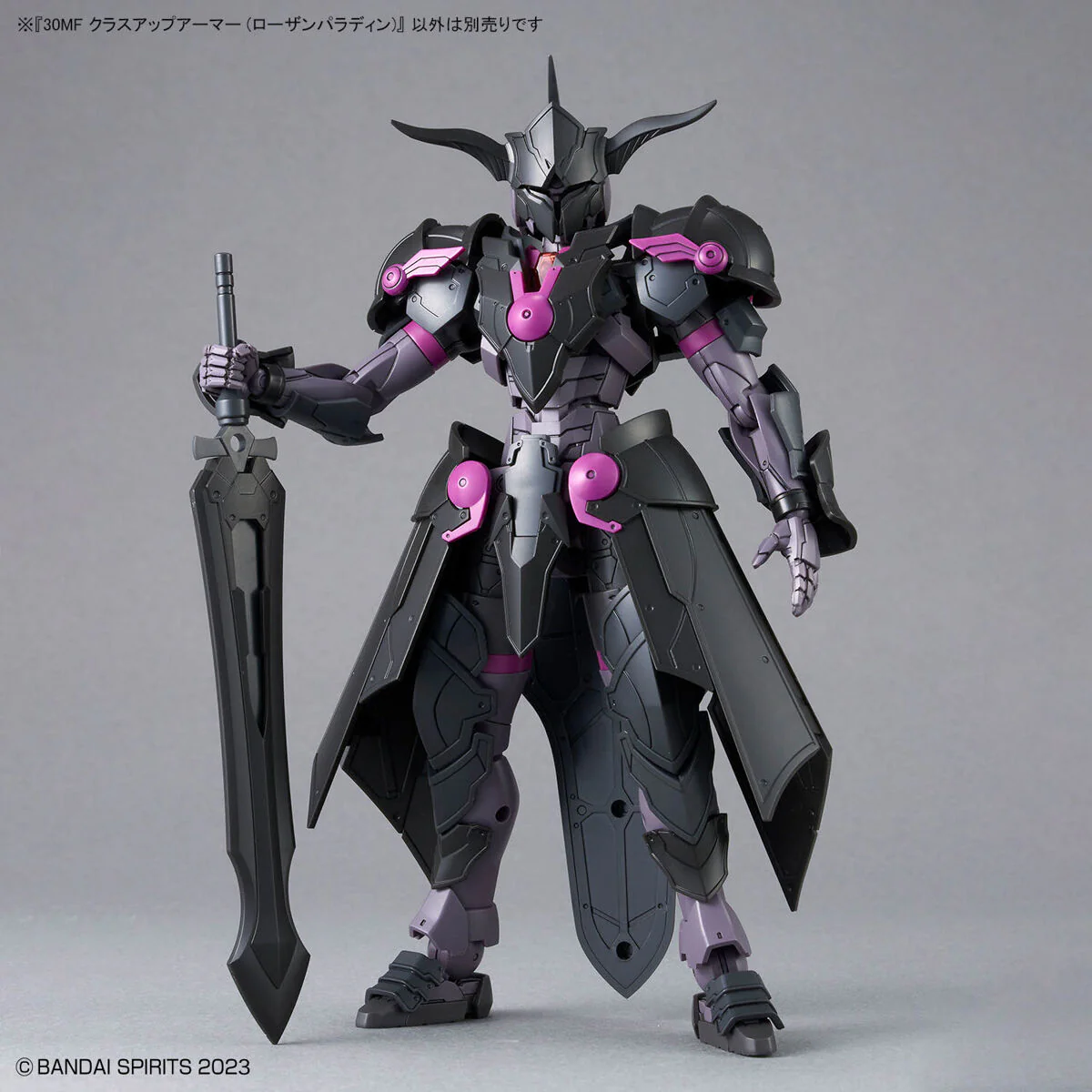 Bandai 30 Minutes Fantasy 30MF Class Up Armor (Rosan Paladin) Model Kit - Image 4