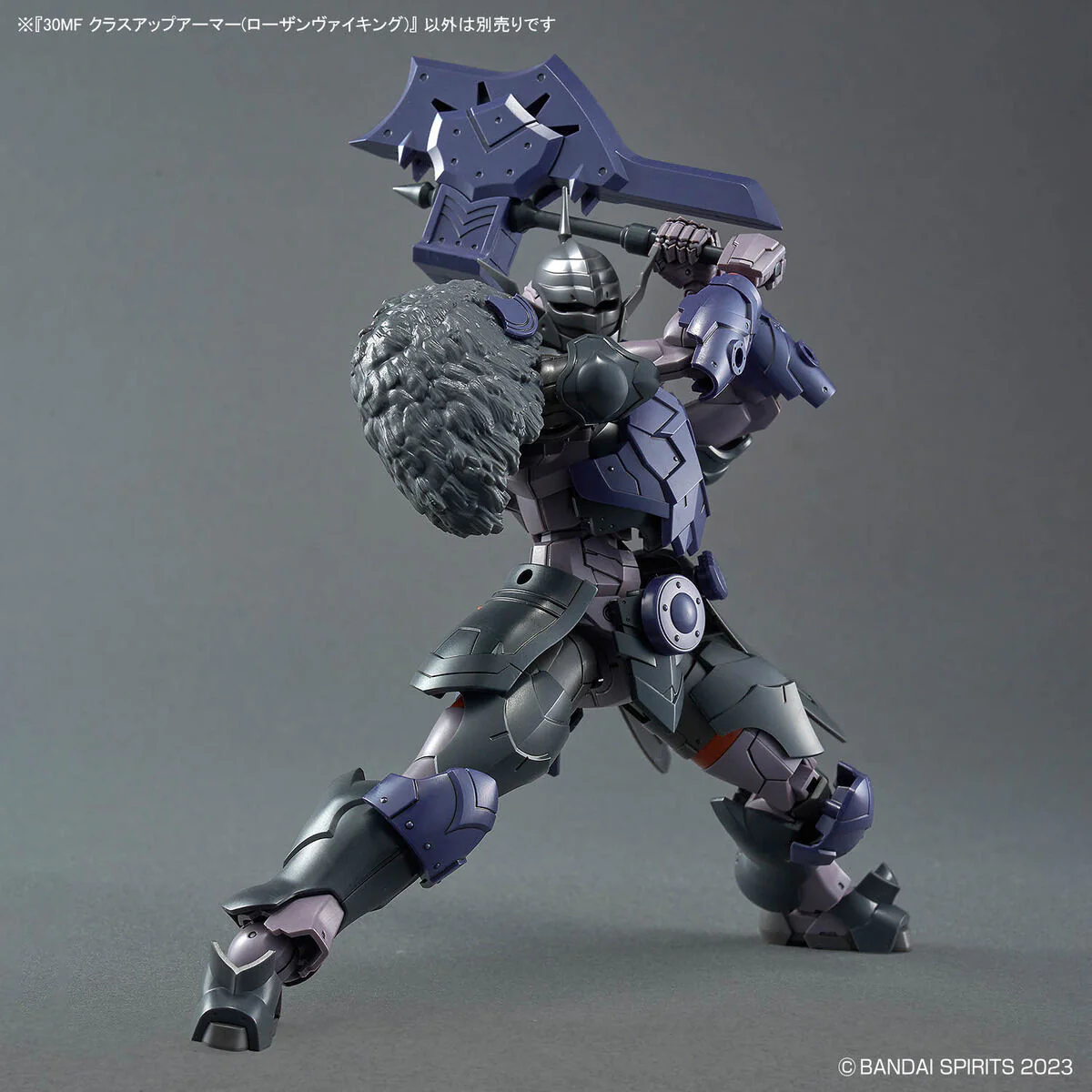 Bandai 30 Minutes Fantasy 30MF Class Up Armor (Rosan Viking) Model Kit - Image 3