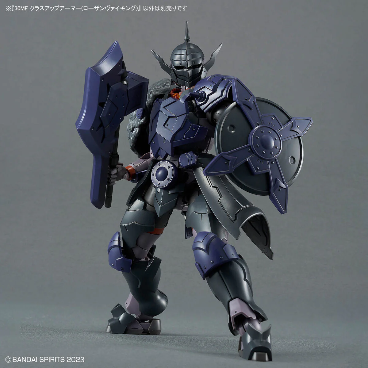 Bandai 30 Minutes Fantasy 30MF Class Up Armor (Rosan Viking) Model Kit - Image 4