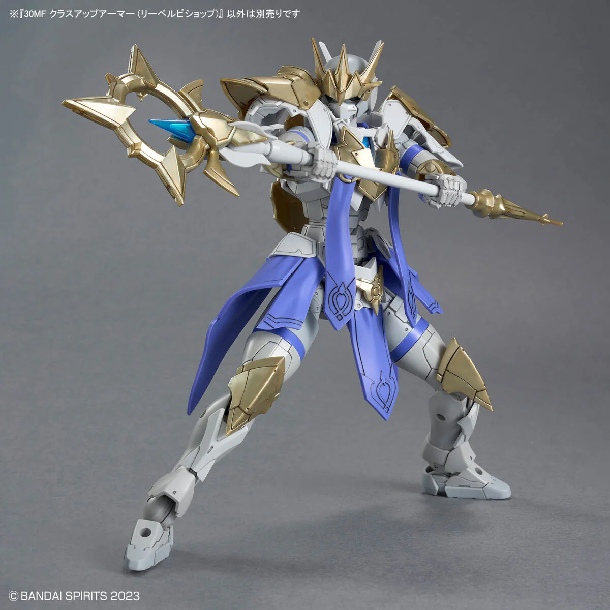 Bandai 30 Minutes Fantasy 30MF Liber Bishop Model Kit - Image 3