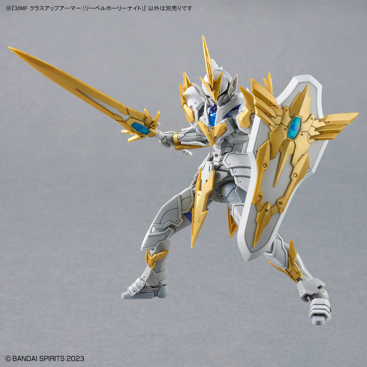 Bandai 30 Minutes Fantasy 30MF 1Liber Holy Knight Model Kit - Image 3
