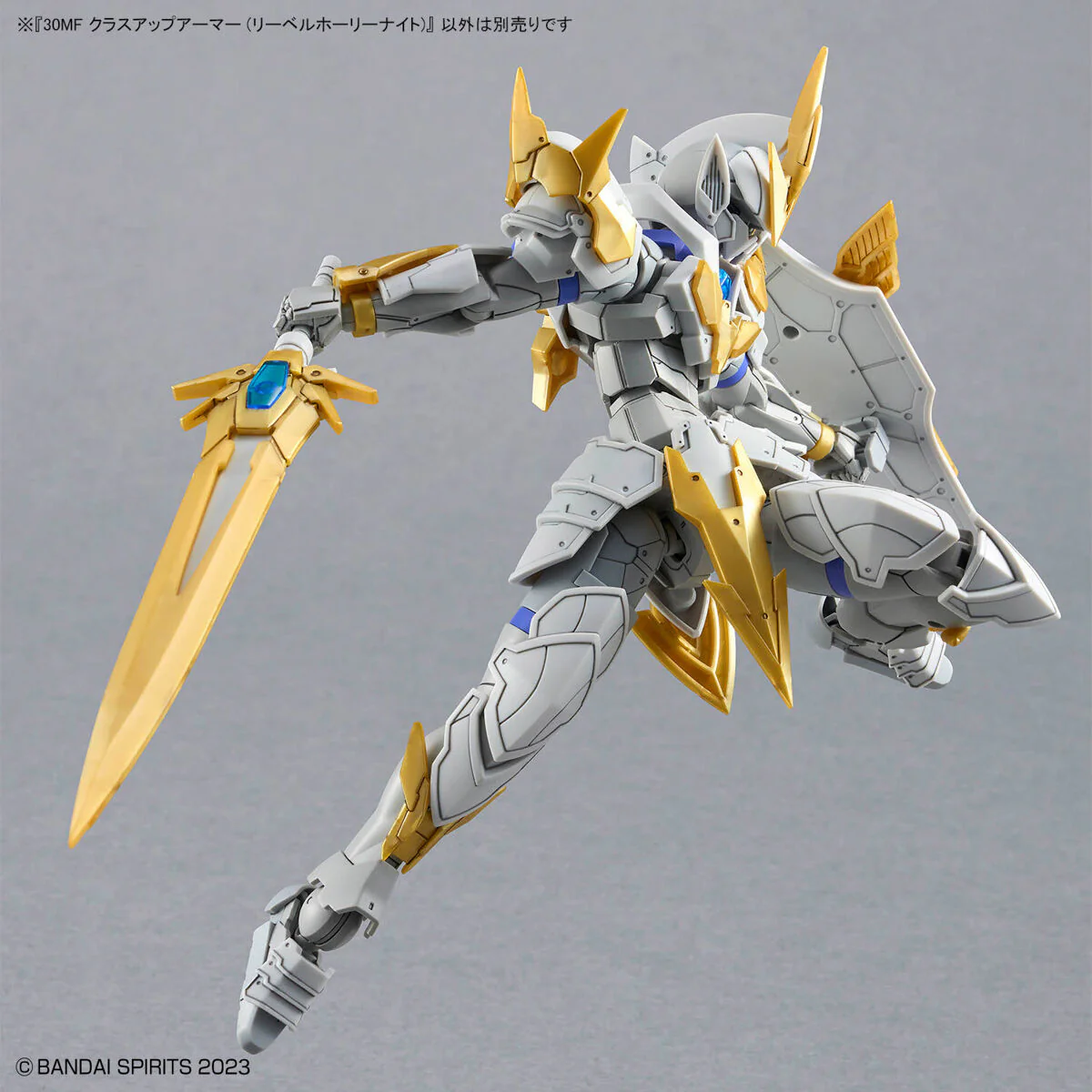 Bandai 30 Minutes Fantasy 30MF 1Liber Holy Knight Model Kit - Image 5