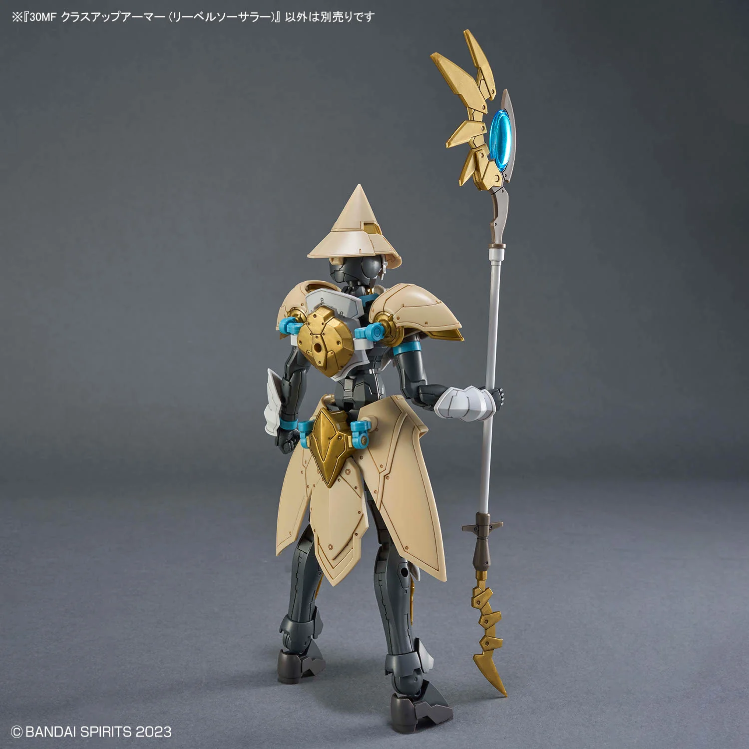 Bandai 30 Minutes Fantasy 30MF #A-13 Class Up Armor (Liber Sorcerer) Model Kit - Image 4