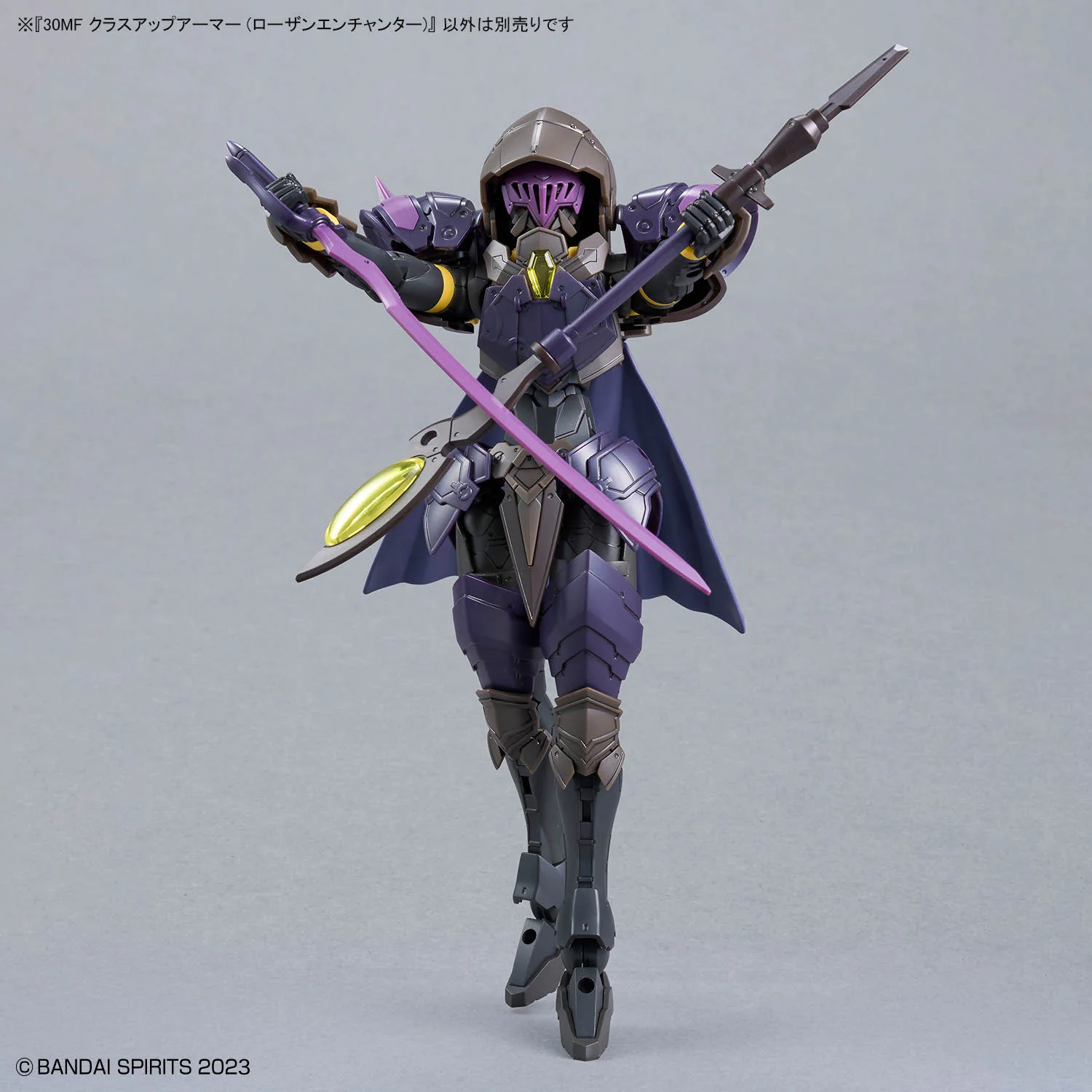 Bandai 30 Minutes Fantasy 30MF #A-16 Class Up Armor (Rosan Enchanter) Model Kit - Image 3