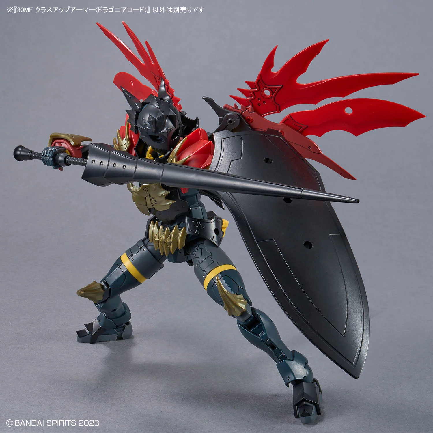 Bandai 30 Minutes Fantasy 30MF #A-17 Class Up Armor (Dragonia Lord) Model Kit - Image 8