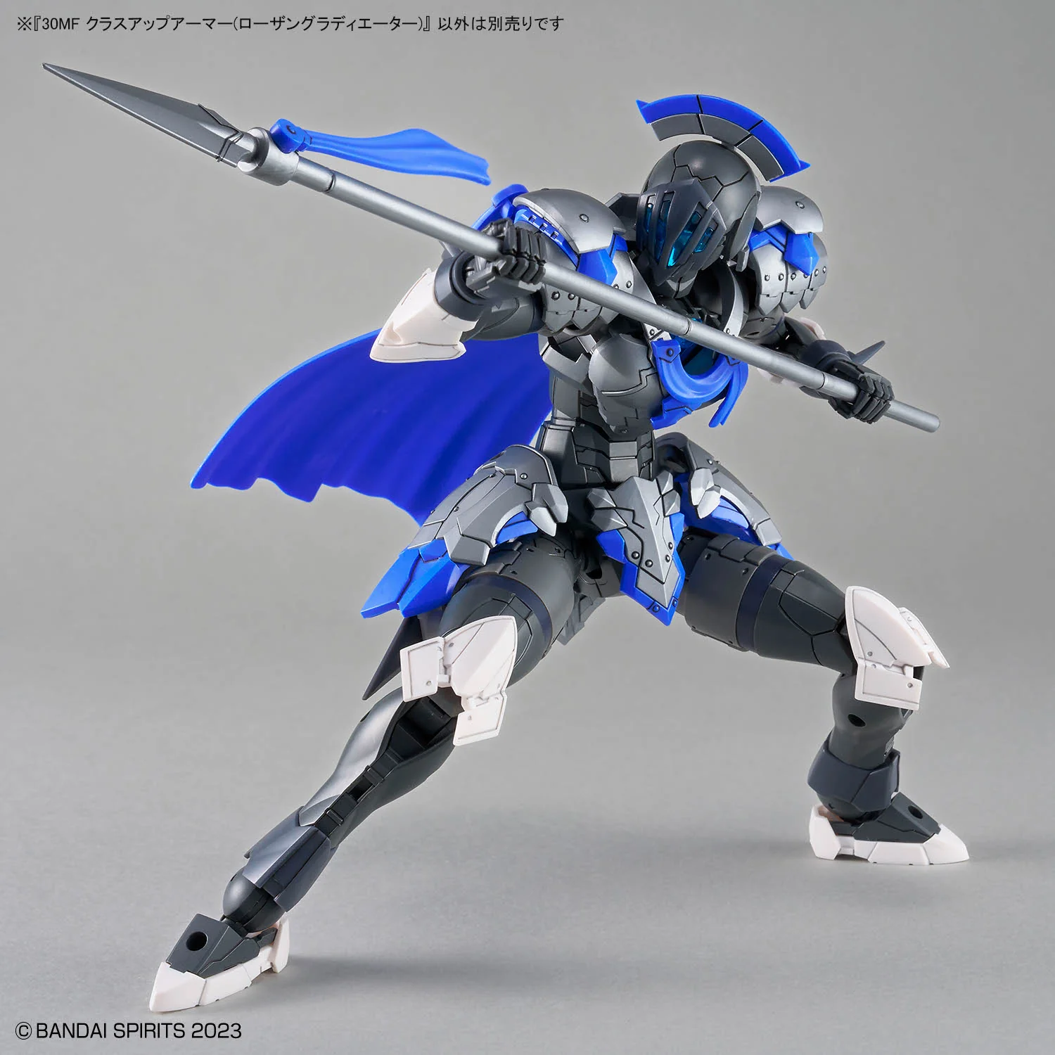 Bandai 30 Minutes Fantasy 30MF #A-19 Class Up Armor Rosan Gladiator Model Kit - Image 10