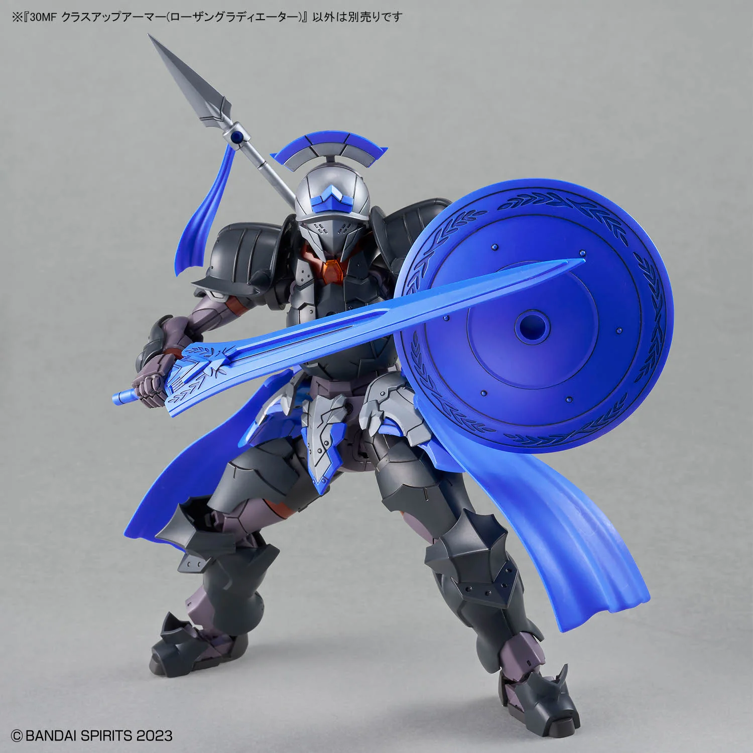 Bandai 30 Minutes Fantasy 30MF #A-19 Class Up Armor Rosan Gladiator Model Kit - Image 11