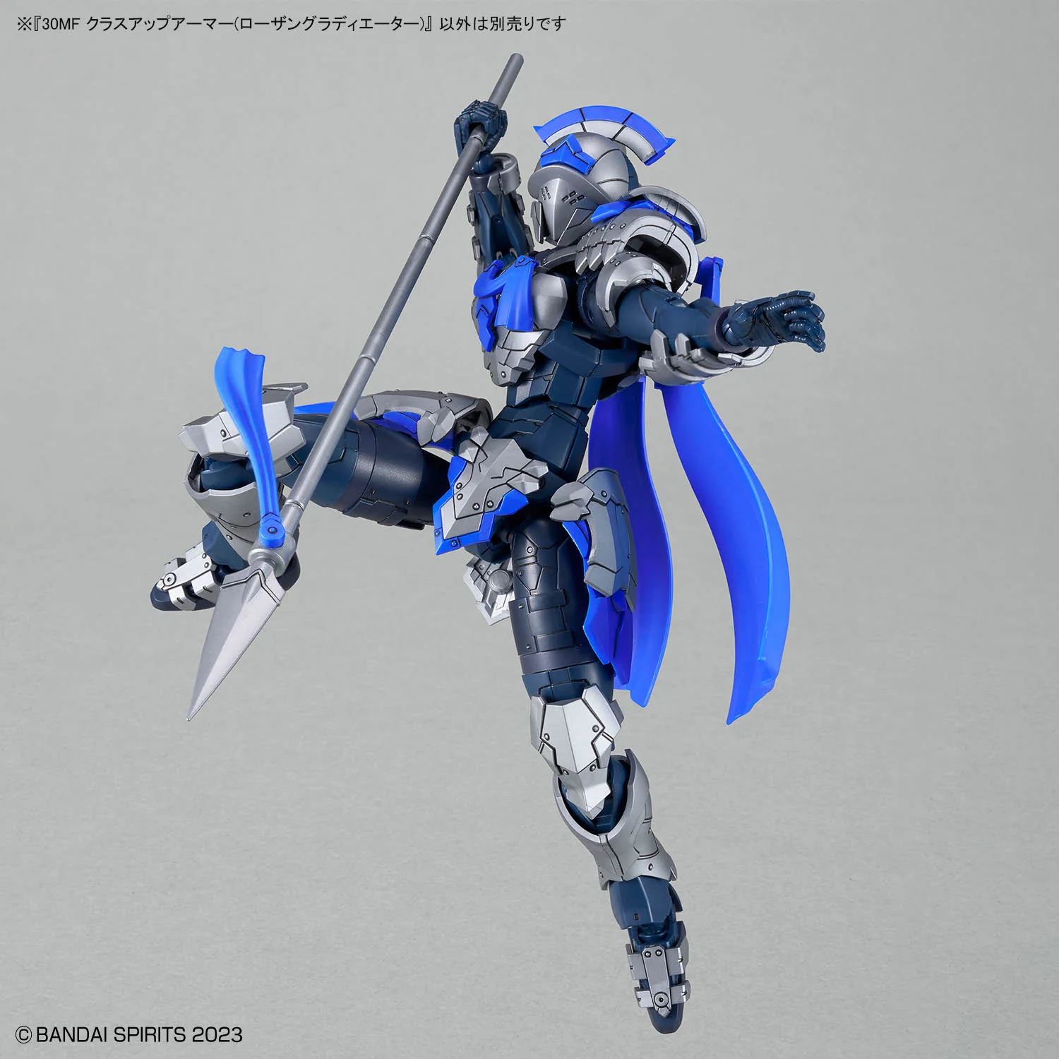 Bandai 30 Minutes Fantasy 30MF #A-19 Class Up Armor Rosan Gladiator Model Kit - Image 6