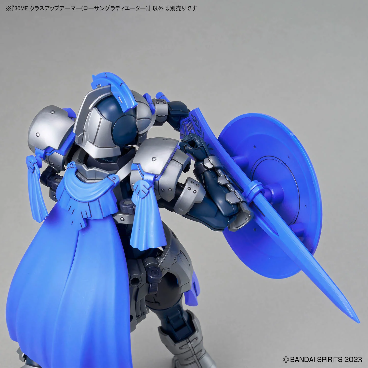 Bandai 30 Minutes Fantasy 30MF #A-19 Class Up Armor Rosan Gladiator Model Kit - Image 8