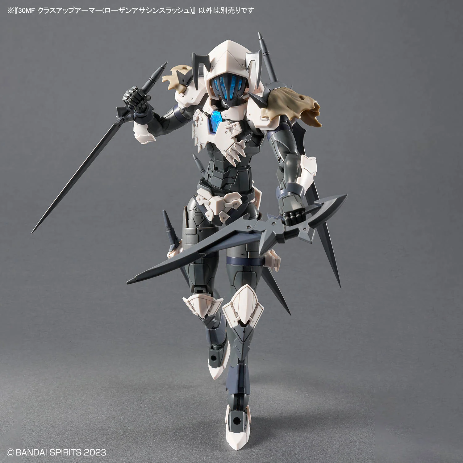 Bandai 30 Minutes Fantasy 30MF #A-12 Class Up Armor (Rosan Assasin Slash) Model Kit - Image 3
