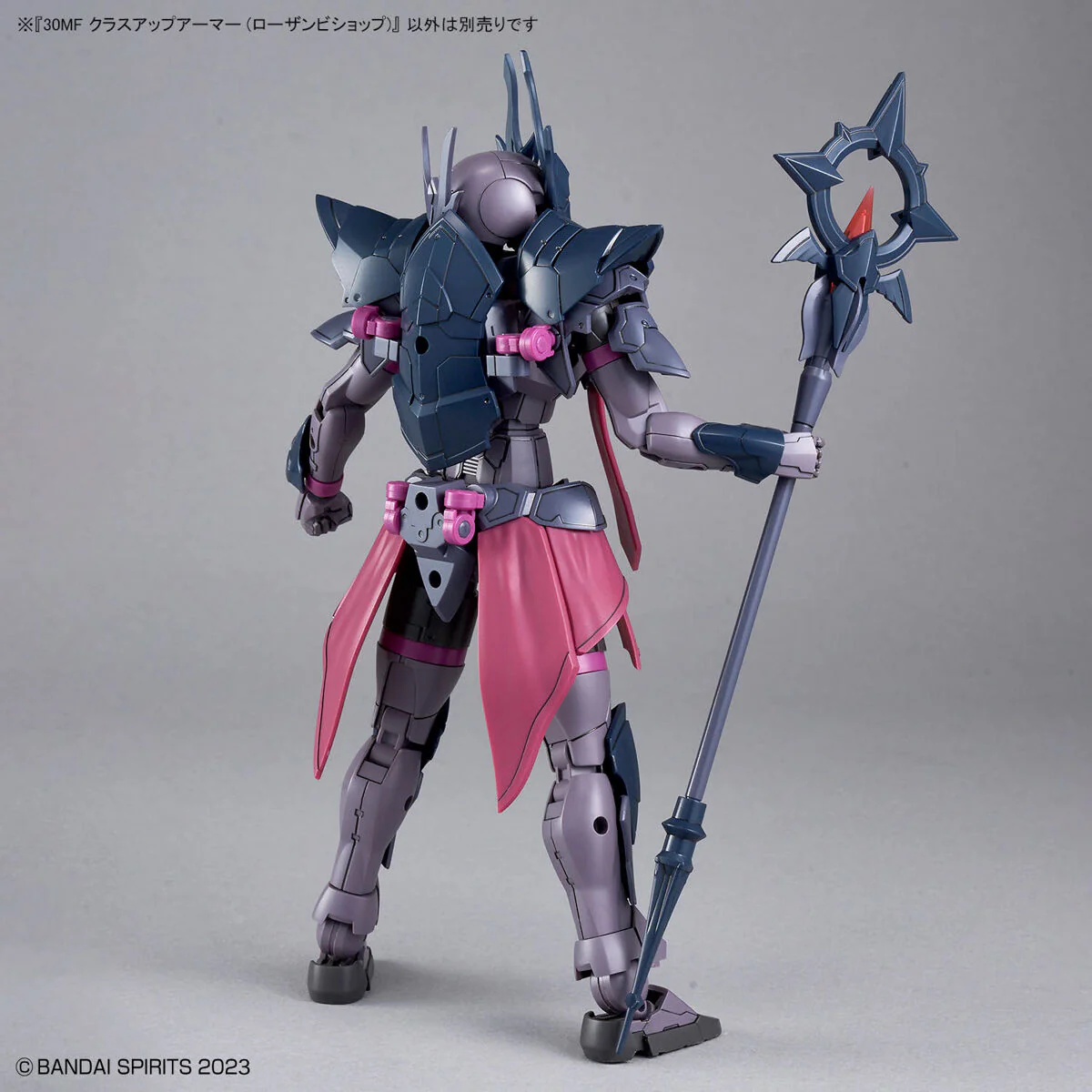 Bandai 30 Minutes Fantasy 30MF Class Up Armor (Rosan Bishop) Model Kit - Image 4