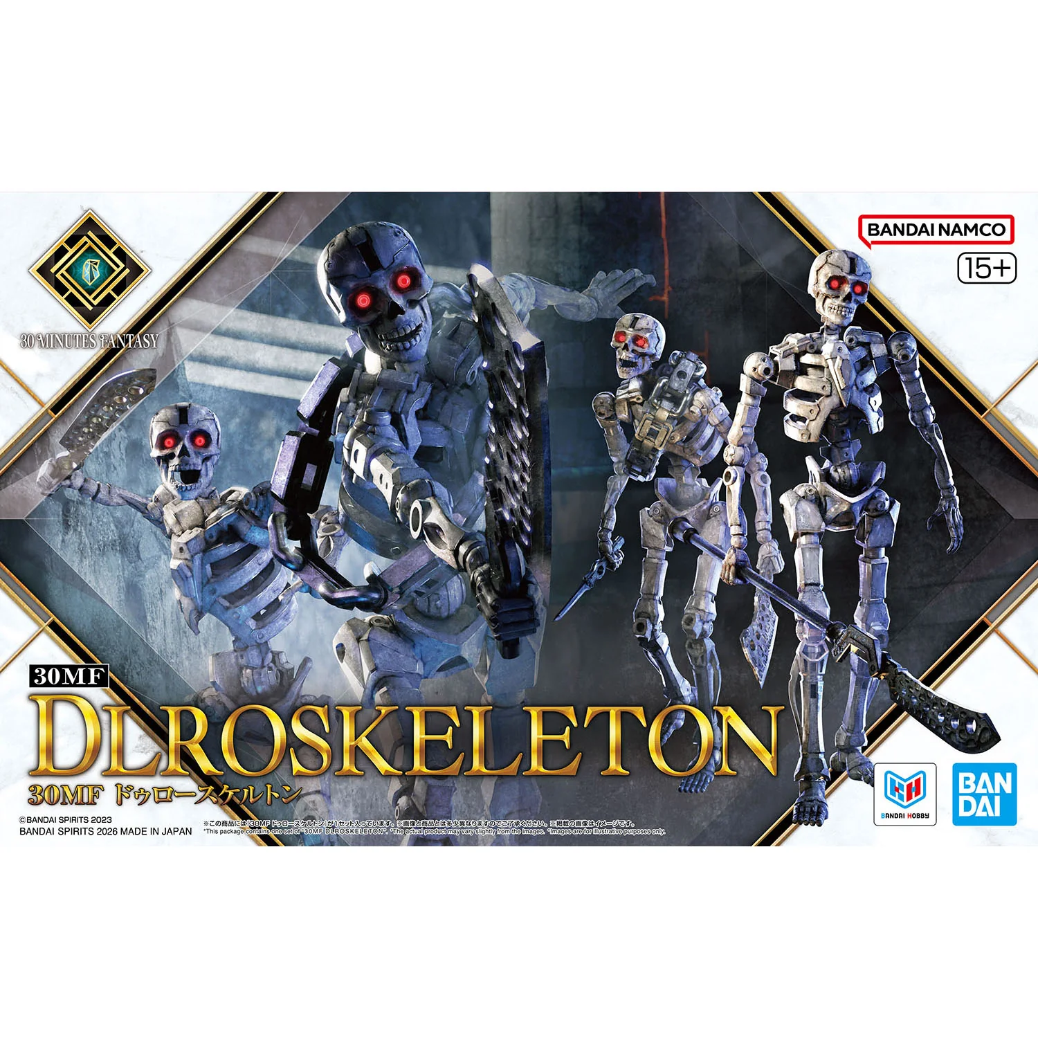 Bandai 30 Minutes Fantasy 30MF Dlroskeleton Model Kit