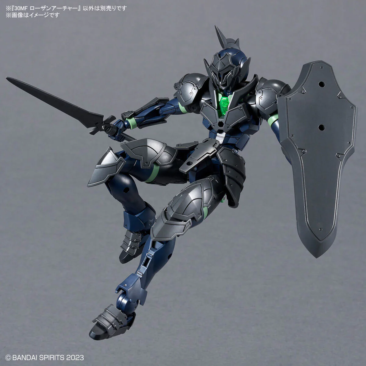 Bandai 30 Minutes Fantasy 30MF #08 Rosan Archer Model Kit - Image 9