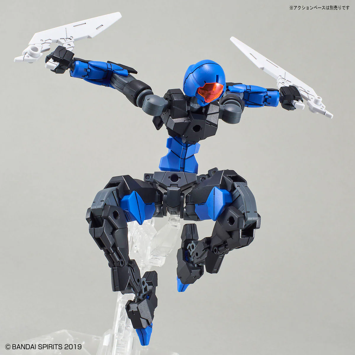 Bandai 30 Minutes Missions 30MM 1/144 EXM-A9N Spinatio (Ninja Type) Model Kit - Image 9