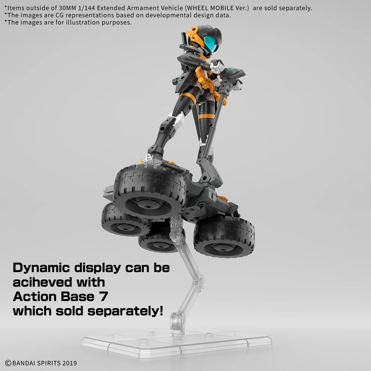 Bandai 30 Minutes Missions 30MM EV-20 Extended Armament Vehicle (Wheel Mobile Ver.) Model Kit - Image 15