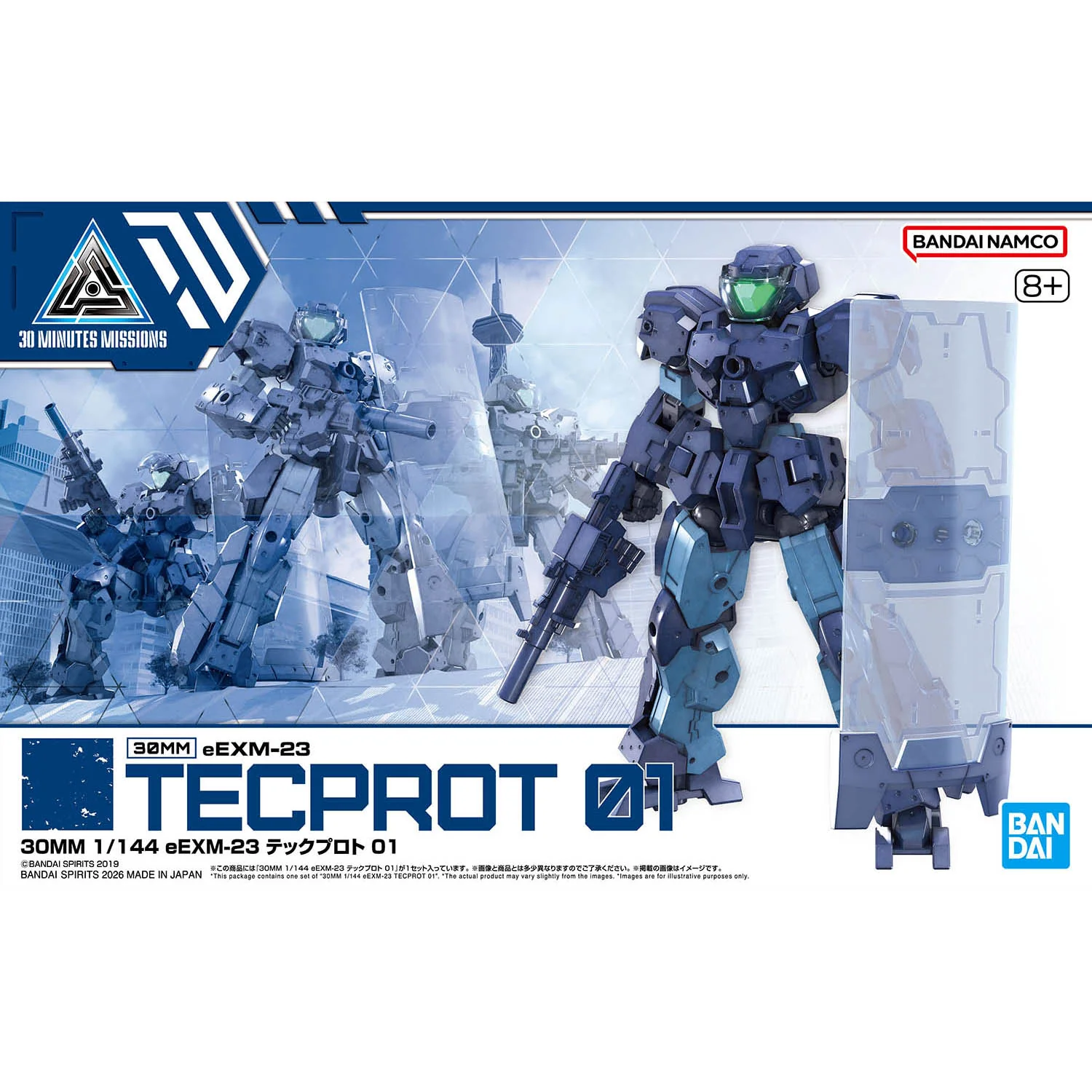 Bandai 30 Minutes Missions 30MM #75 eEXM-23 Tecprot 01 Model Kit