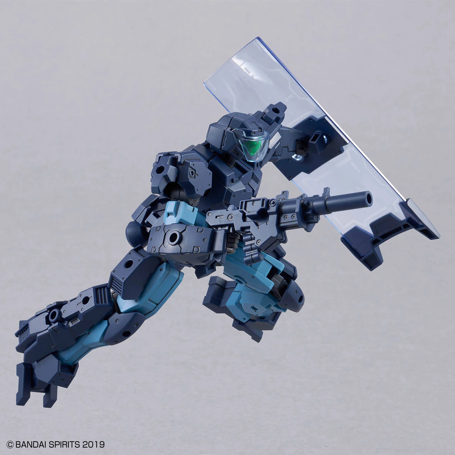 Bandai 30 Minutes Missions 30MM #75 eEXM-23 Tecprot 01 Model Kit - Image 5