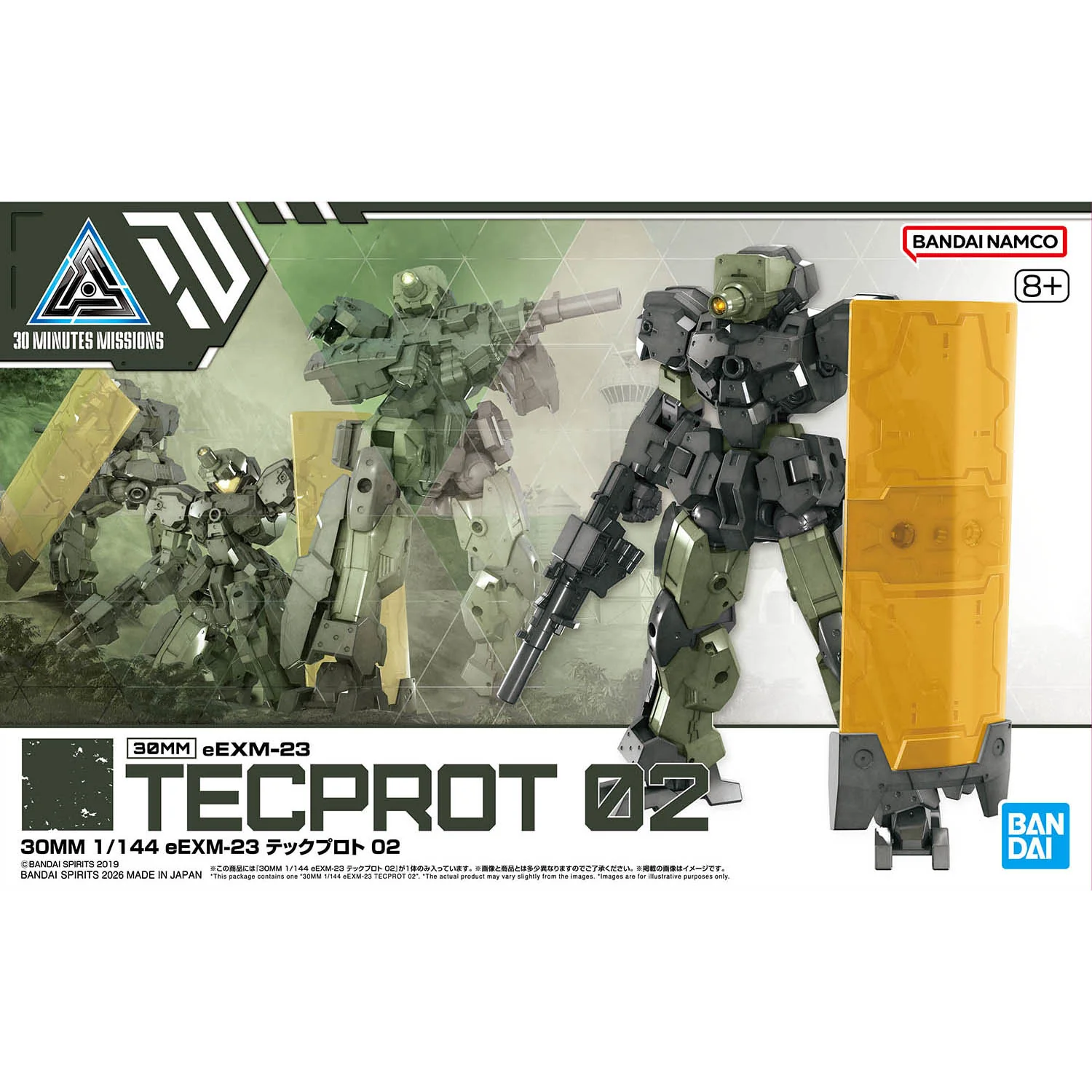 Bandai 30 Minutes Missions 30MM #76 eEXM-23 Tecprot 02 Model Kit