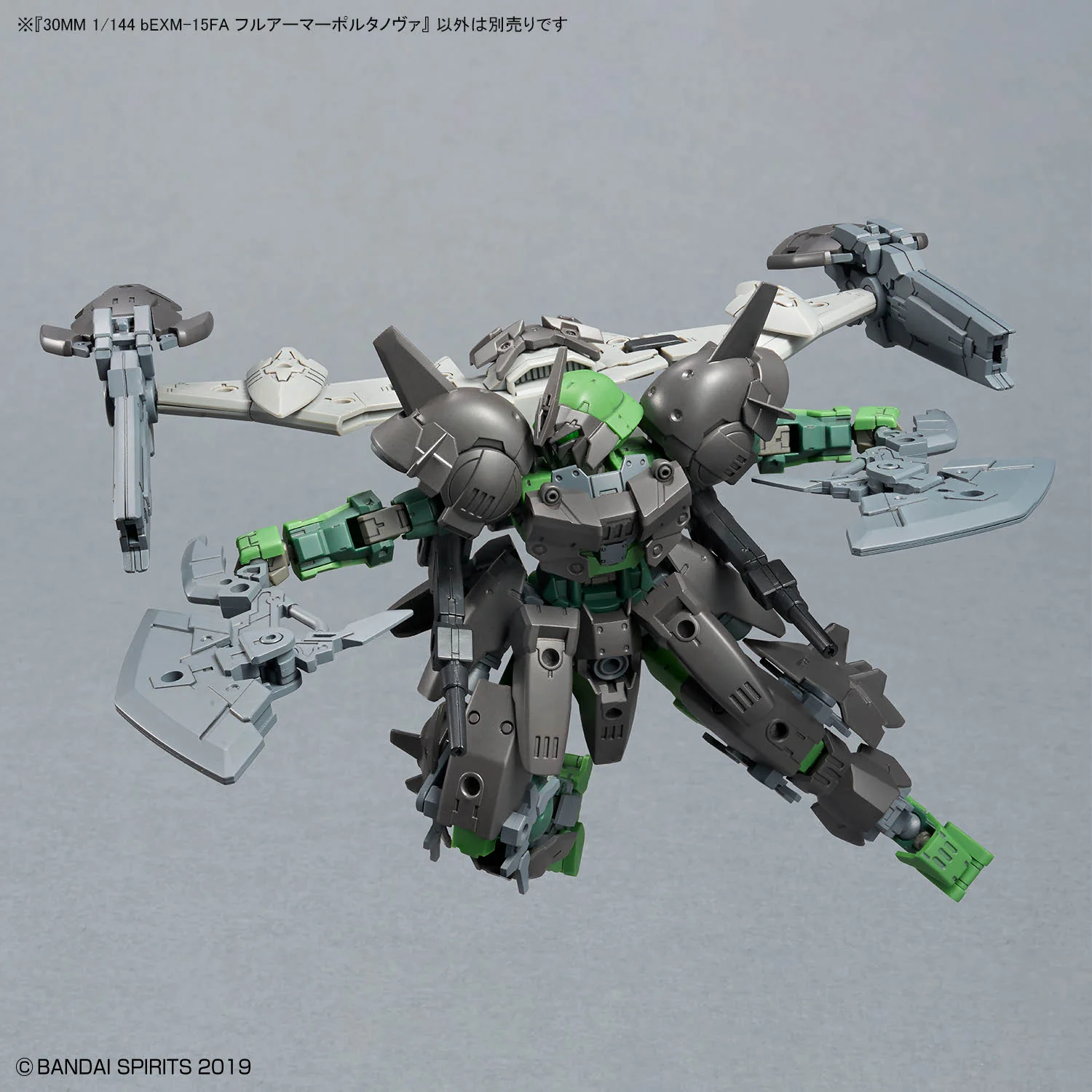Bandai 30 Minutes Missions 30MM #77 bEXM-15FA Full Armor Portanova Model Kit - Image 12