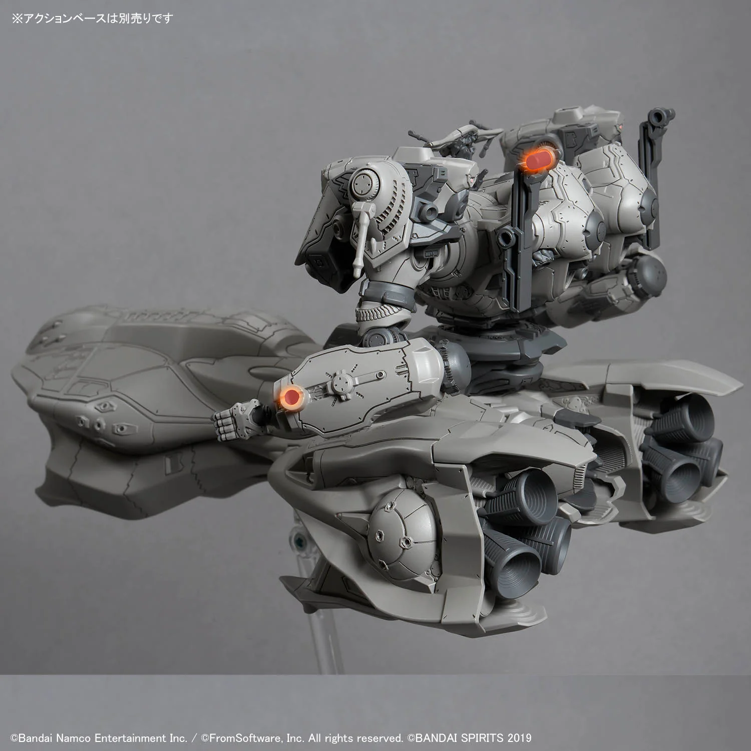 Bandai 30 Minutes Missions 30MM ARMORED CORE Ⅵ FIRES OF RUBICON Arquebus ADD VE-40A Model Kit - Image 5