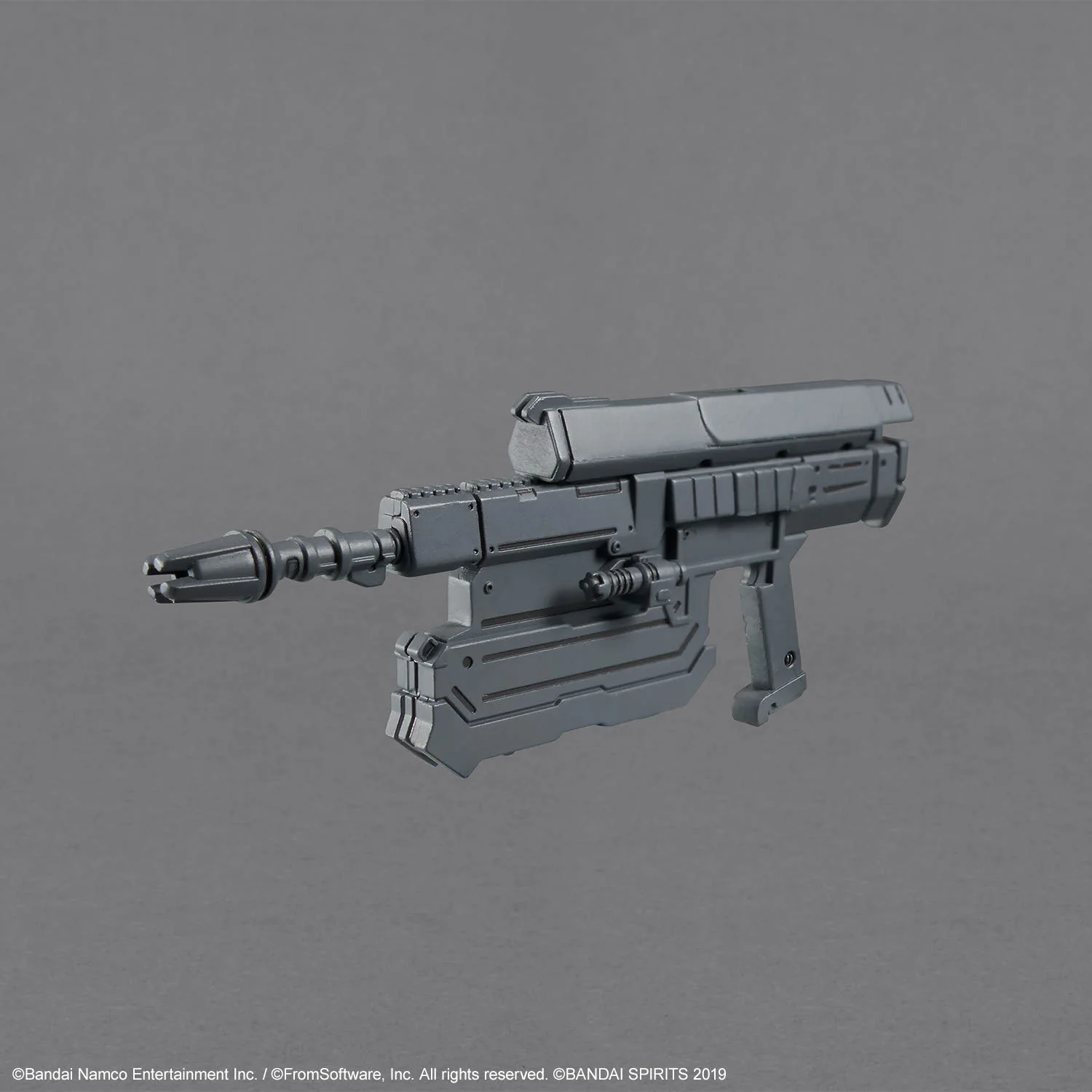 Bandai 30 Minutes Missions 30MM ARMORED CORE Ⅵ FIRES OF RUBICON Balam Industries BD-011 Melander Model Kit - Image 4