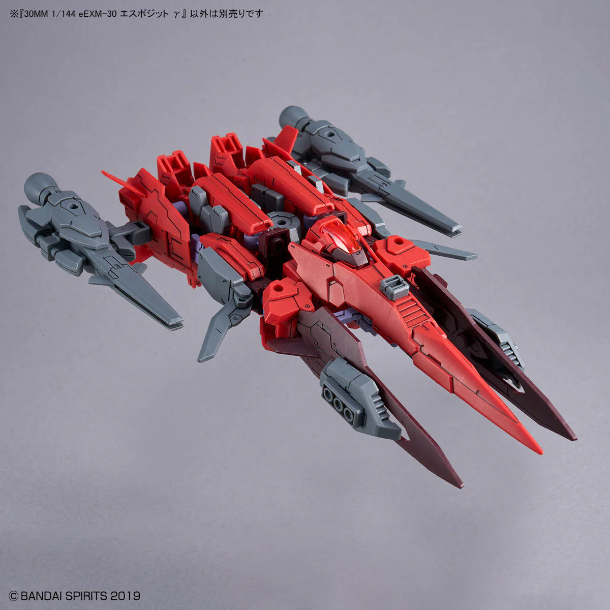 Bandai 30 Minutes Missions 30MM eEXM-30 Espossito Gamma Model Kit - Image 11