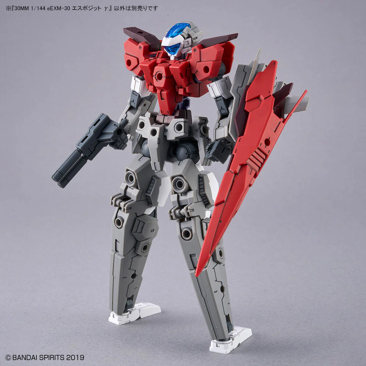 Bandai 30 Minutes Missions 30MM eEXM-30 Espossito Gamma Model Kit - Image 12