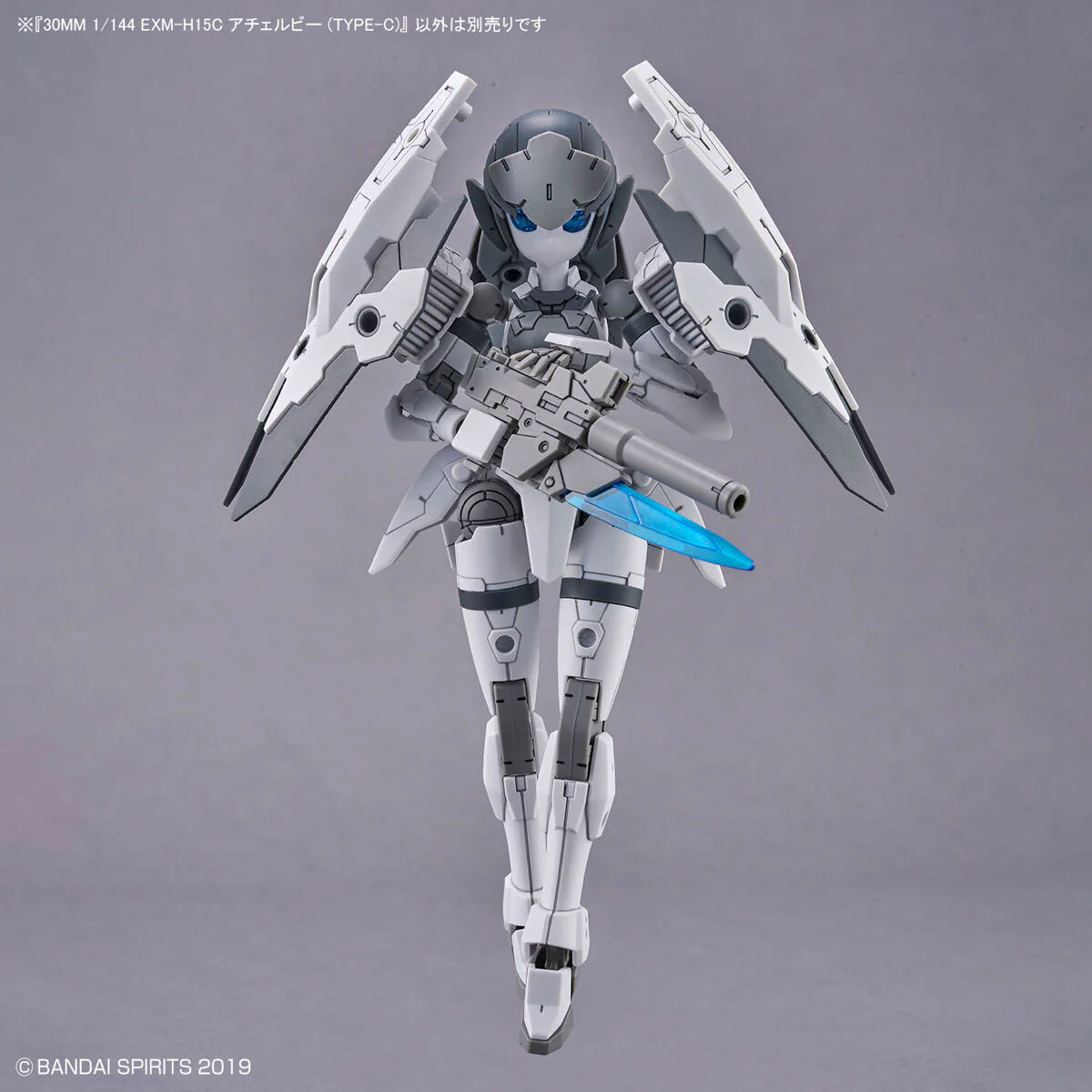 Bandai 30 Minutes Missions 30MM EXM-H15C Acerby (Type-C) Model Kit - Image 12